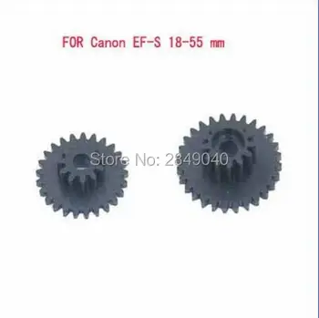 

NEW Digital Camera Replacement Repair Parts For CANON EF-S 18-55 mm 18-55MM 1:3.5-5.6 IS III Zoom Lens Gear