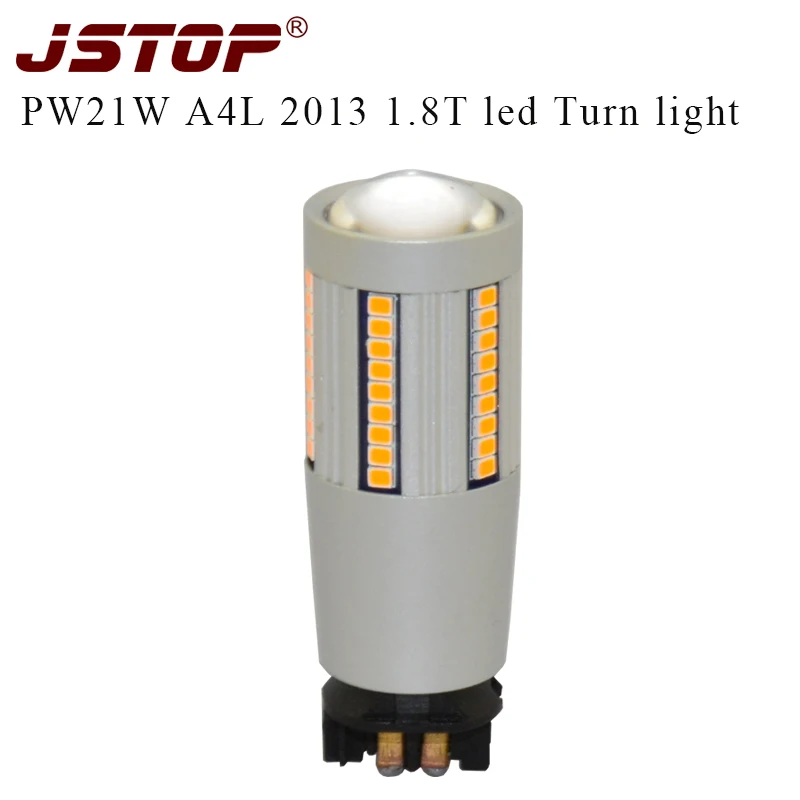 JSTOP A4L 2013 1,8 T светодио дный поворота огни 12-24 V canubs pw24w light 100% нет ошибок нет Hyper флэш-желтый светодио дный спереди и сзади поворотов