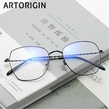 Прозрачные синие легкие очки женские мужские анти синие легкие компьютерные очки без потери цвета металлическая рамка