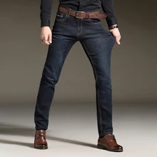 Классические мужские джинсы новые летние тонкие брюки модные повседневные хлопковые эластичные облегающие Брендовые мужские брюки