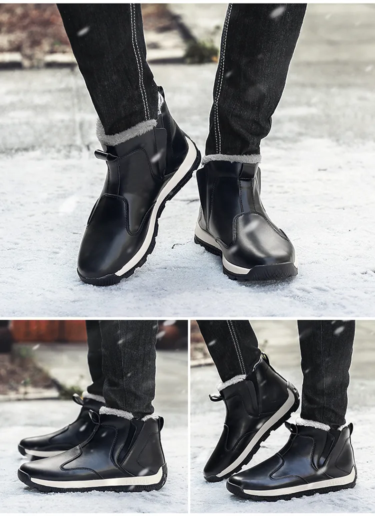 mens boots