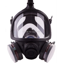 Сильная противогаз M70-3 маски семь комплектов/респиратор/противогаз/маска для краски