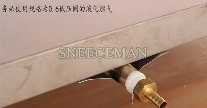 QQ20170623135543