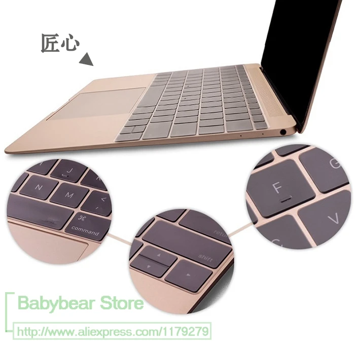 Us Version Keyboard Protector Cover Skin For Macbook 12 12 Inch A1534 With Retina Display 15 16 17 Keyboard Cover Skin For Macbookkeyboard Skin Aliexpress