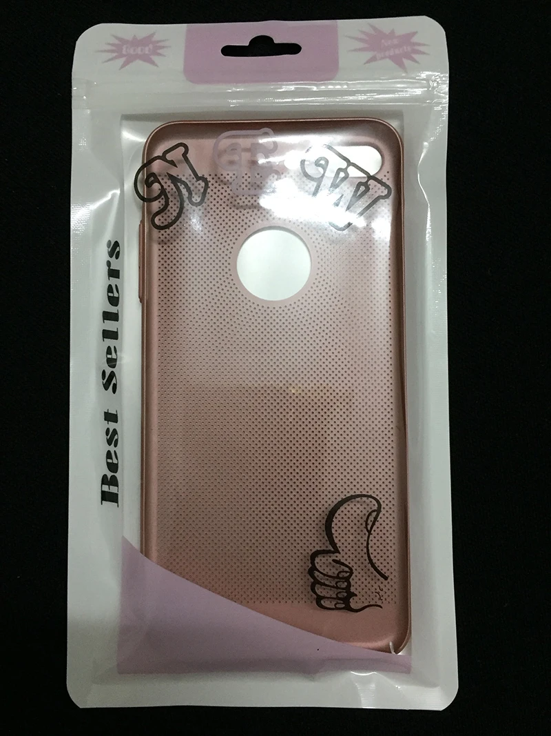 QQ20180825174928