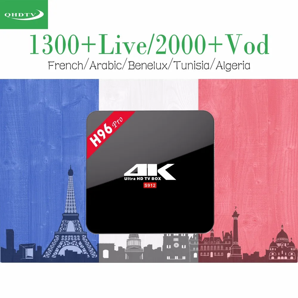 H96 Pro Android 7.1 Amlogic S912 TV Box supports 1 Year QHDTV Code Subscription French Benelux Europe Arabic Channels IPTV Box H96 Pro Android 7.1 Amlogic S912 TV Box supports 1 Year QHDTV Code Subscription French Benelux Europe Arabic Channels IPTV Box