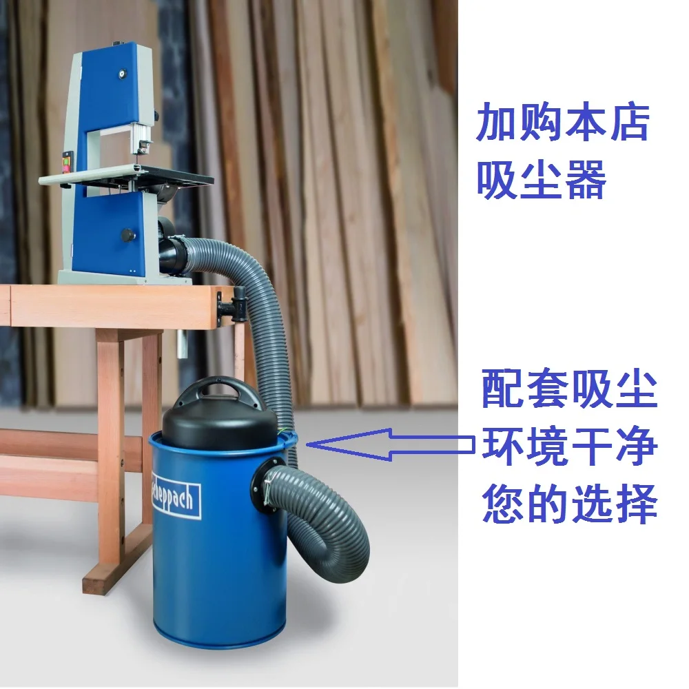 8 inch small band saw machine joinery band saw machine curve cutting machine 8 inch small band saw machine joinery band saw machine curve cutting machine