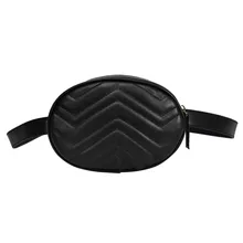 Роскошная дизайнерская женская поясная сумка из искусственной кожи, женская сумка овальной формы на плечо на молнии, поясная сумка для леди, сумка на пояс