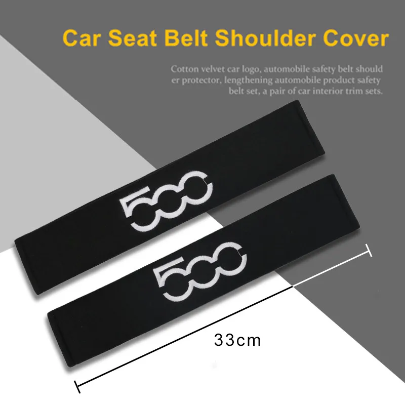 

33CM Cotton Car-Styling Case For Fiat 500 Auto Stickers Accessories