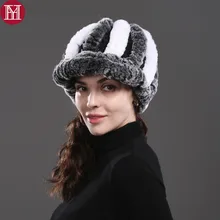 Новинка, шапка из настоящего меха, женская зимняя шапка, натуральный настоящий мех кролика, шапка для женщин, теплые шапки, натуральный мех, шапка оптом и в розницу