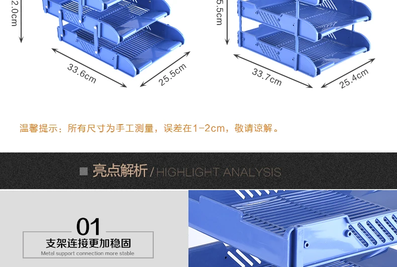 3 слоя документный файл держатели лотков письменный прибор книжные держатели органайзер для книг A4 офисные школьные принадлежности, блокноты стола, аксессуары для рабочего стола