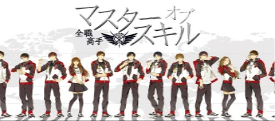 第一届世界荣耀邀请赛