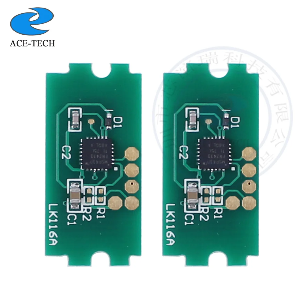 Фотоэлемент 25K TK3190 применяется к чипам картриджей принтера ECOSYS P3055dn P3060dn |