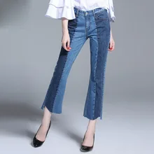 2017 Women’s Casual Harem Bell Bottom Pants Plus Size Casual Women Long Palazzo Cotton Wide Leg Women Jeans Flare Pants
