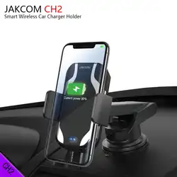 JAKCOM CH2 Smart Беспроводной автомобиля Зарядное устройство Держатель Горячая Распродажа в Зарядное устройство s как генератор велосипед мини