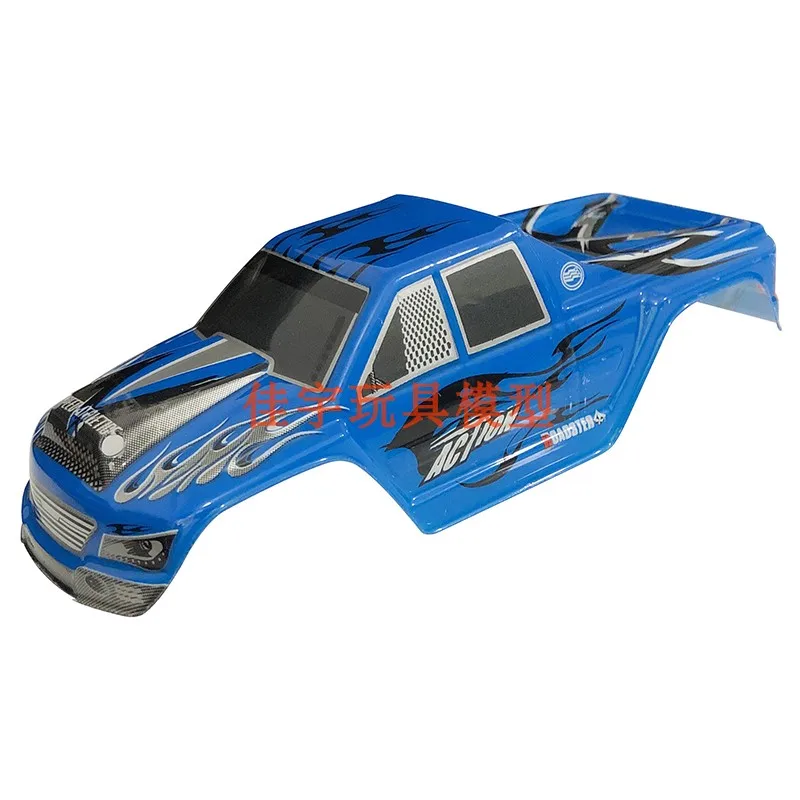 Wltoys P929 1/28 RC автомобиль запасные части 04 автомобильный каркас|rc car spare parts|spare partscar