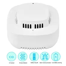 Беспроводной детектор дыма домашний автоматический сенсор охранная сигнализация