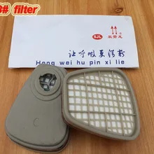 SJL высокое качество противогаз фильтр 3#/4#/7# против различных токсичных газов маска фильтр противогаз угольный фильтр