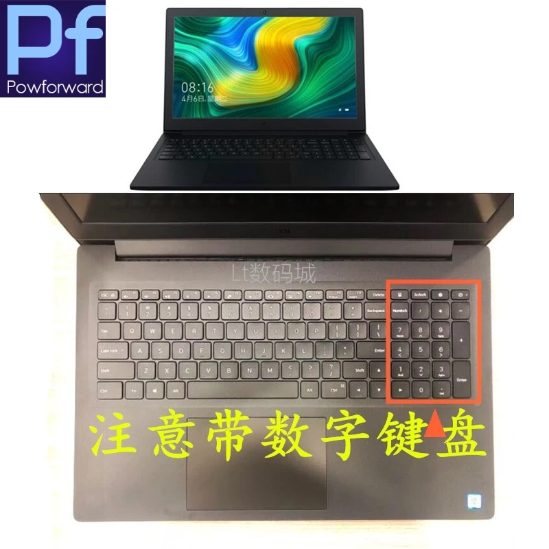 Силиконовый чехол для клавиатуры протектор кожи для Xiao mi 15,6 ''mi ноутбук с 8th-gen cpu MX110 ноутбук