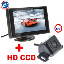 2 in 1 4.3 Digital TFT LCD Car Parking Monitor + 170 Degrees general Car Rear view Camera Auto Parking Assistance System