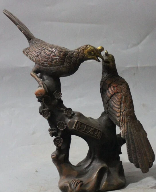 

12"Marked China Bronze Gilt Double Bird Phoenix On Plum blossom Club Tree Statue R0709 Discount 35%