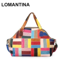 Натуральная кожа разноцветные Лоскутные женские модные сумки с ручкой