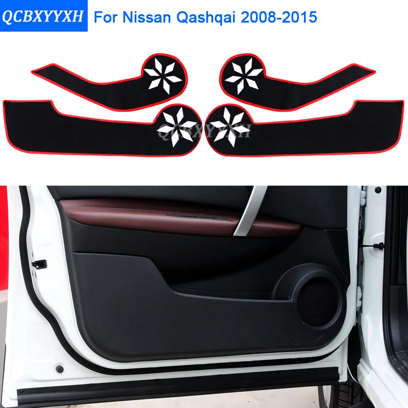 

2 colors Car Styling Protector Side Edge Protection Pad Protected Anti-kick Door Mats Cover For Nissan Qashqai 2007-2015