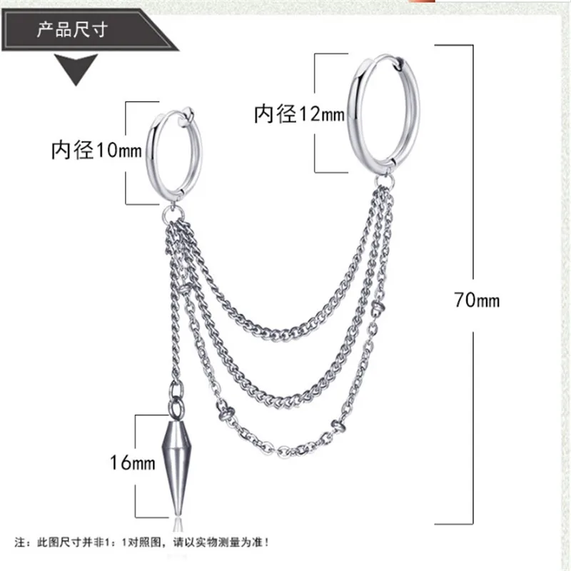 1 шт., новинка, популярные серьги-гвоздики из нержавеющей стали для женщин и мужчин, высокое качество, клипса для ушей, цепочка для пирсинга, модные ювелирные изделия