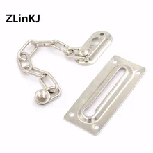 font b Hot b font Sale 1pc Safety Door Chain Lock And Screws Guard Security