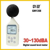 RZ Digital Sound Level Meter Noise Tester LCD Decibelimeter Noise Meter 1