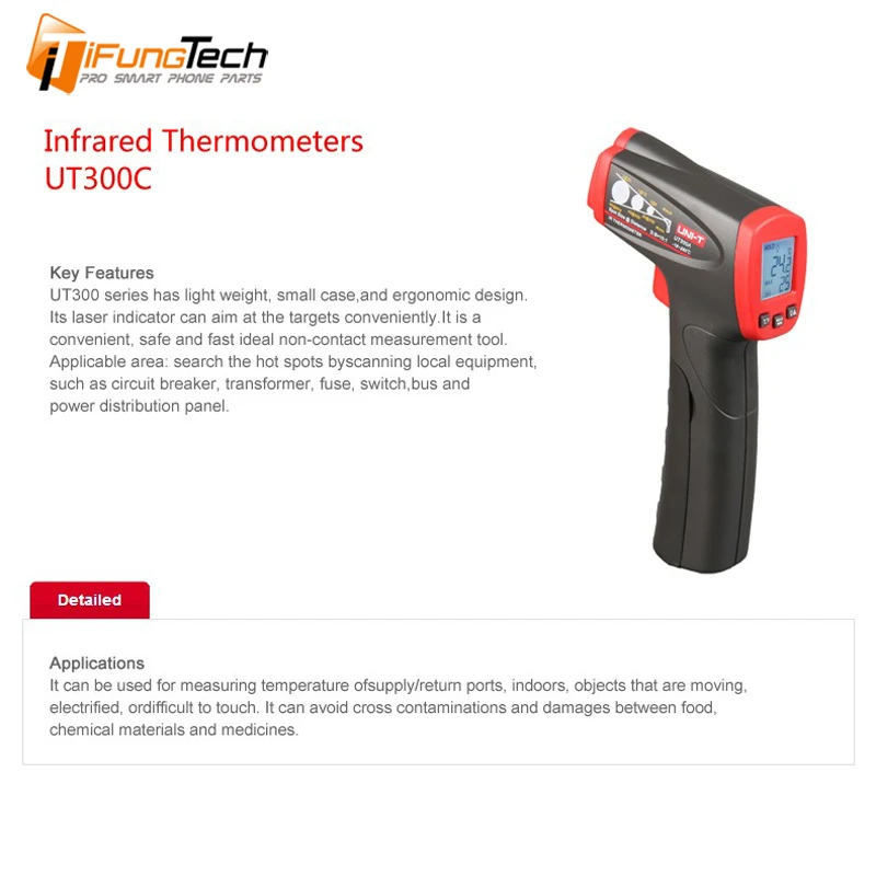 

UNI-T UT300C Infrared Thermometer measure temperature from a distance EASY to carry non-contact fast test temperature