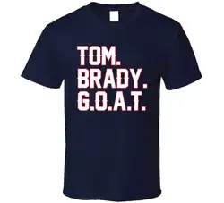 Tom Brady козья футболист новая английская суперчаша MVP футболка Удобная трикотажная ткань