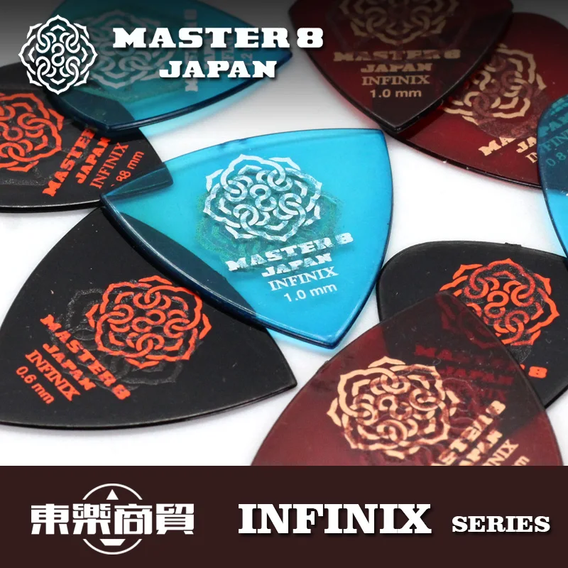 MASTER 8 JAPAN Hottest Guitar Pick INFINIX Series, sell by 1