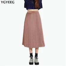YGYEEG, модные женские вечерние юбки, высокая талия, плиссированные, сплошной цвет, длина, эластичная юбка, для девушек, белые, черные, розовые, вечерние, повседневные юбки