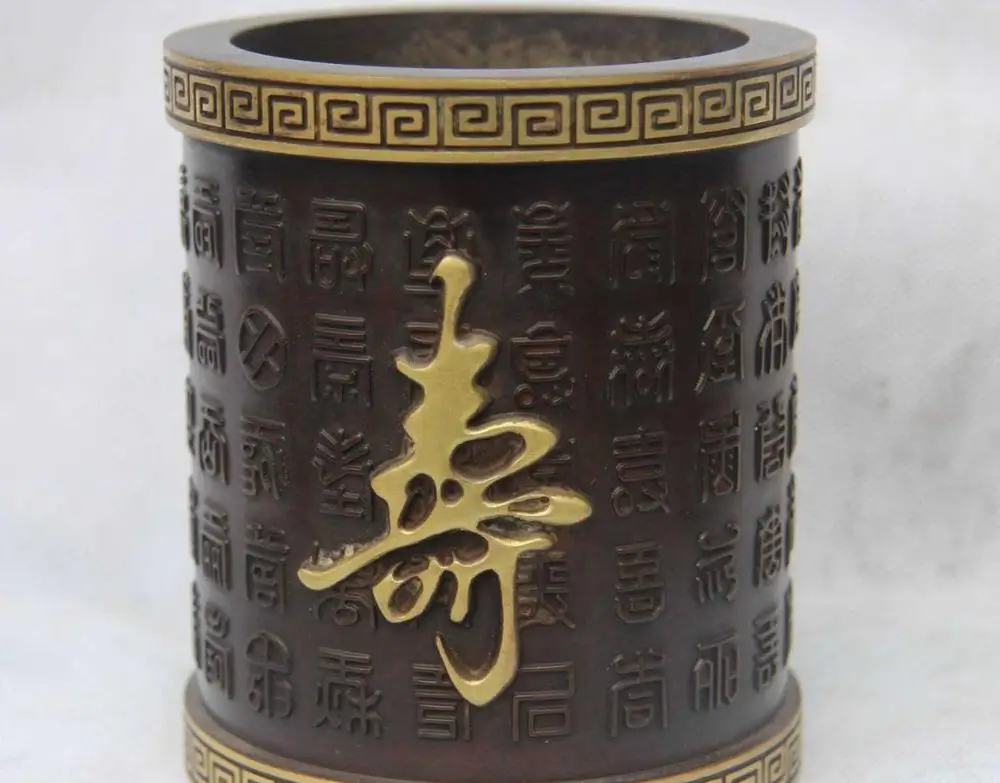 

Palace Red Copper 24K Gold Gilt Bronze Life longevity pencil vase brush pot