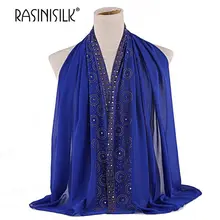 Высококачественный шифоновый мусульманский платок хиджаб, Роскошные блестящие бриллианты, изысканный цветочный узор, шарфы тюрбан хиджаб платок
