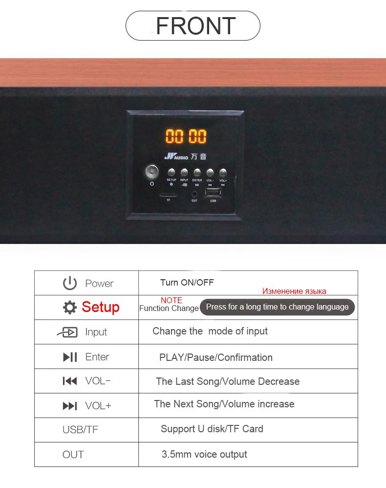 soundbar 600K (4)