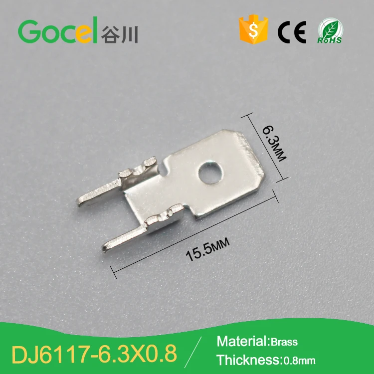DJ6117-63x081