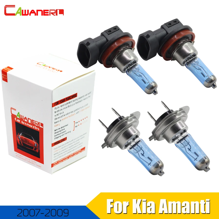 

Cawanerl 2 Pair 100W Car Light Source Headlight High Beam + Low Beam Halogen Bulb For Kia Amanti 4-Door 3.8L 2007-2009