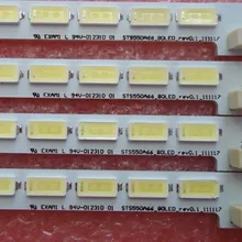 LCD-60LX540A светильник полосы 60LX640A 60LX750A