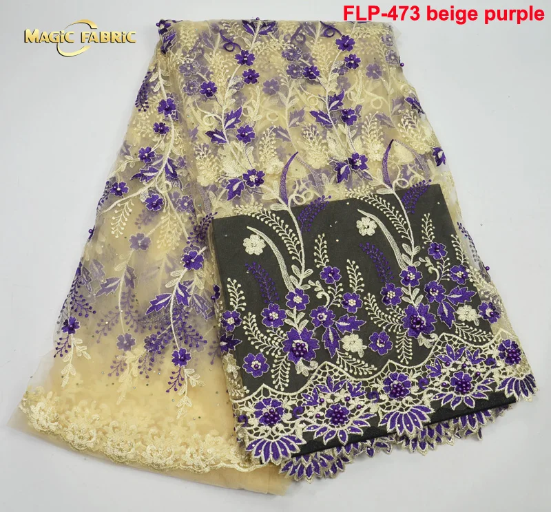 FLP-473 beige purple