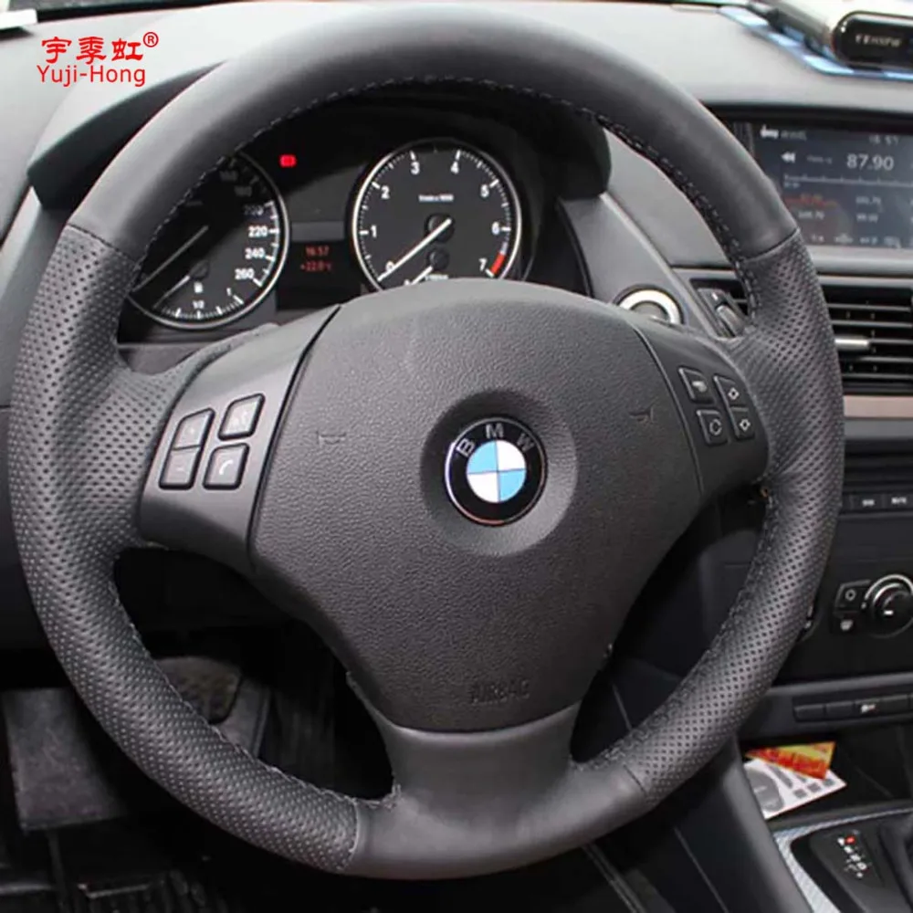 Чехол Yuji Hong из натуральной коровьей кожи для BMW 320 325i 330 530 X1 e90|case for|case casecase for car |