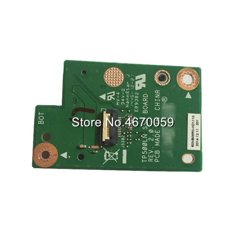 TP500LN 24G SSD 2