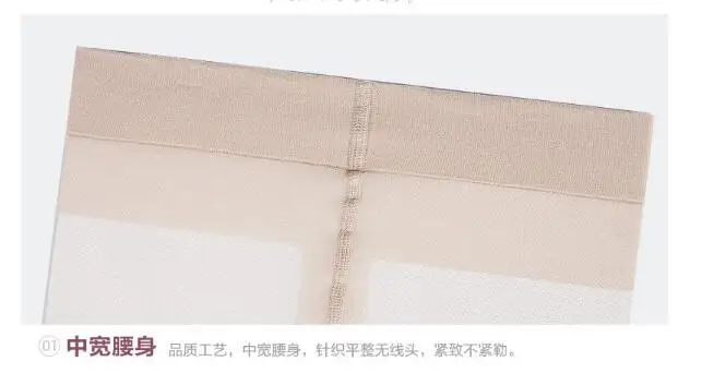 QQ20180619202043