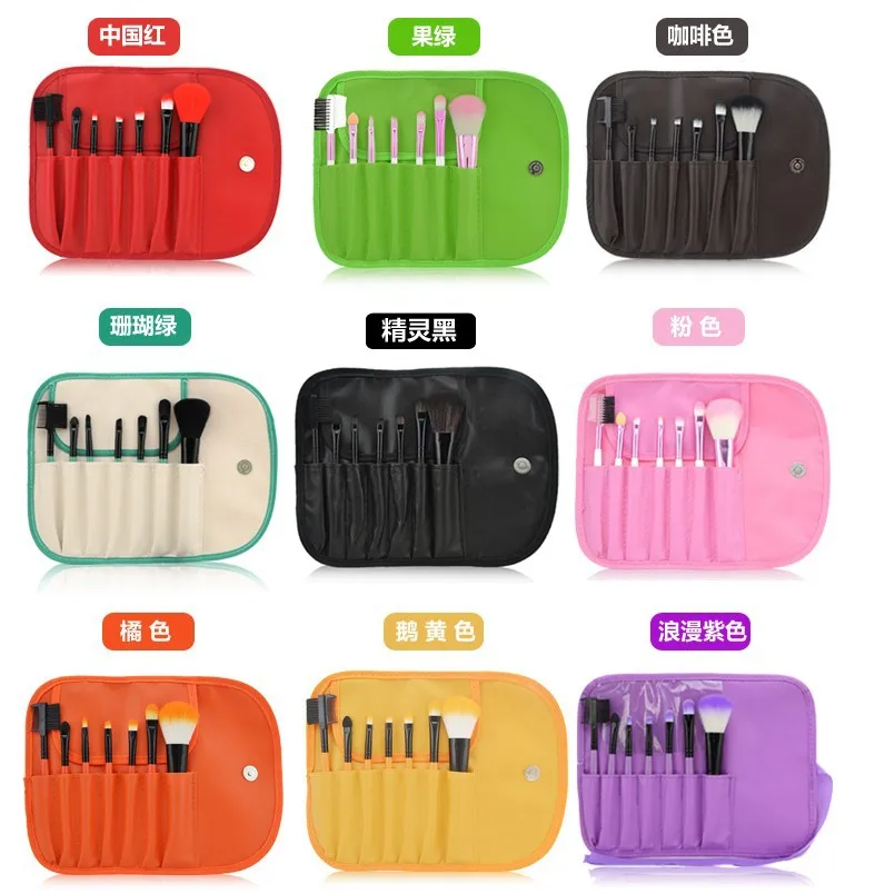 

96 Sets DHL Ship 7 PCS Brushes Set Foundation Eye shadow Contour Brush Maquillaje Makeup Brushes With Bag Beginners Necessary