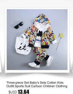 Комплект термобелья для маленьких мальчиков; комплект осеннего нижнего белья; Симпатичная детская одежда; костюмы для мальчиков; Coton; нижнее белье с длинным рукавом; костюм