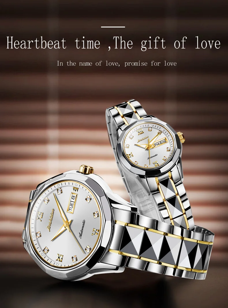 JSDUN 8813 Lady(24)