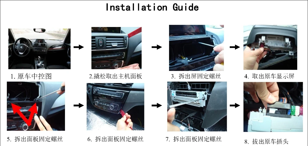 Excellent YESSUN 10" inch HD Screen For BMW 2 Series F23 Cabrio 2013~2016 Car Audio Video Player GPS Navigation Multimedia (No CD DVD) 18