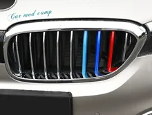 For BMW 5 SERIES G30 2017 2018 Plastic Three Color Front Center Grille Grill Cover Trim