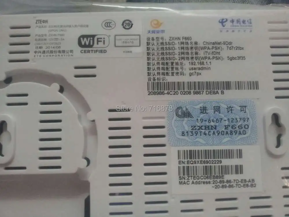 Английский интерфейс установки GPON ZXHN F660 ONU/ONT с 4 портами ethernet и 2 голосовыми wifi